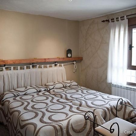 Casa Rural La Carrascala Zamora Exteriér fotografie